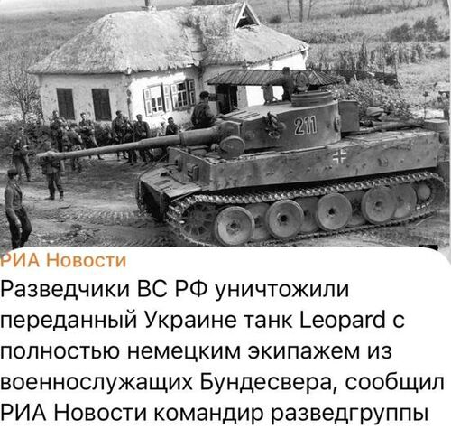 Інформація щодо поточних втрат рф внаслідок санкцій, станом на 23.09.2023