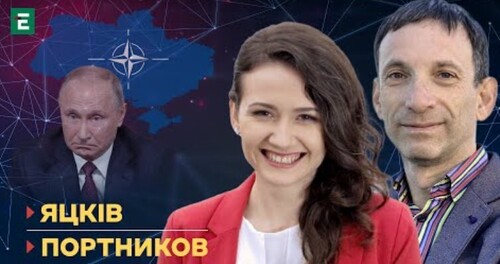 ЦИНІЧНІ ЗАЯВИ ПУТІНА: «Ми адін народ»❗️ Україна близька до членства в НАТО ⚡️ Суботній політклуб