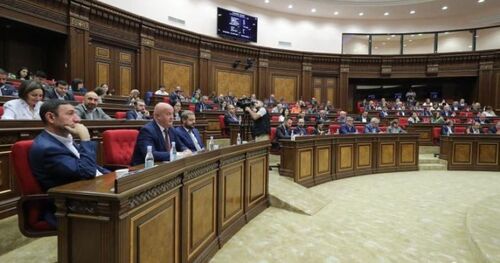 СYNIC: Парламент Армении ратифицировал Римский статут МУС