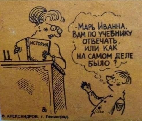 Інформація щодо поточних втрат рф внаслідок  санкцій, станом на 11.10.2023