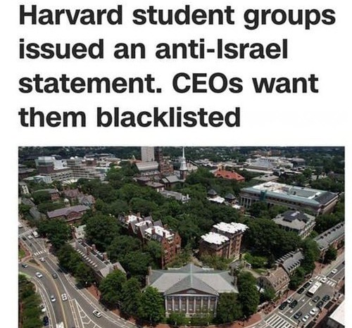 Скандал у Гарварді. Дуже повчальна історія
