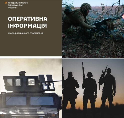 Оперативна інформація станом на 06.00 30 жовтня 2023 року щодо російського вторгнення