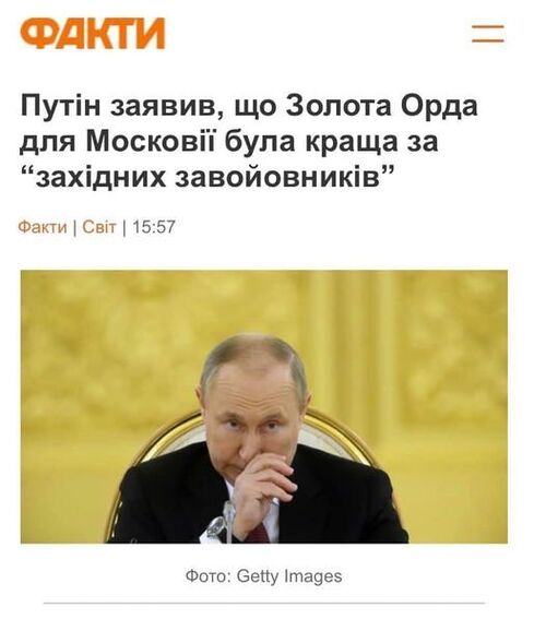 Інформація щодо поточних втрат рф внаслідок  санкцій, станом на 03.11.2023