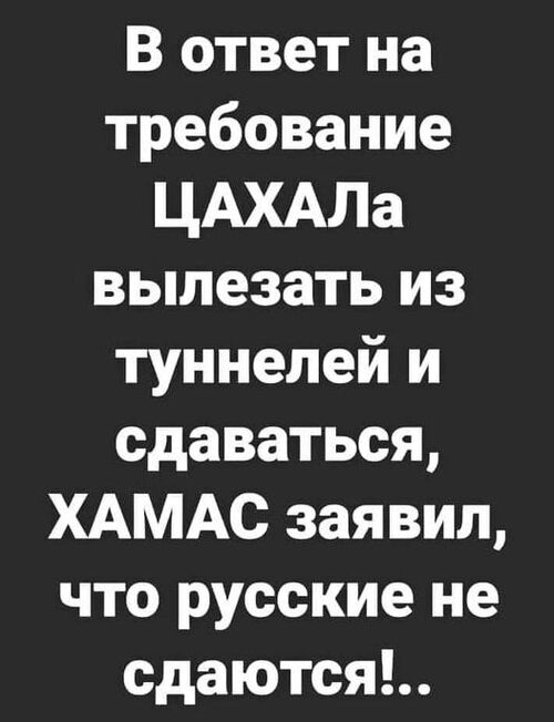 Інформація щодо поточних втрат рф внаслідок  санкцій, станом на 09.11.2023