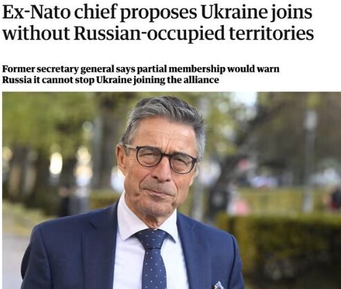 Екс-глава НАТО пропонує вступити Україні без окупованих росією територій (!)