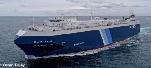 Йеменские хуситы захватили судно Galaxy Leader с 22 членами экипажа на борту
