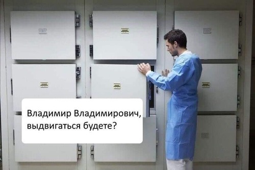 Інформація щодо поточних втрат рф внаслідок  санкцій, станом на 11.12.2023