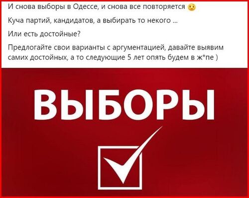 "Ворует, но для простого народа тоже что-то делает!" - Юрий Христензен