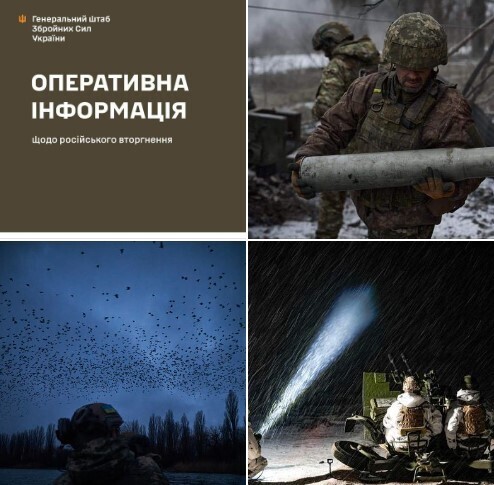 Оперативна інформація станом на 18.00 27.12.2023 щодо російського вторгнення