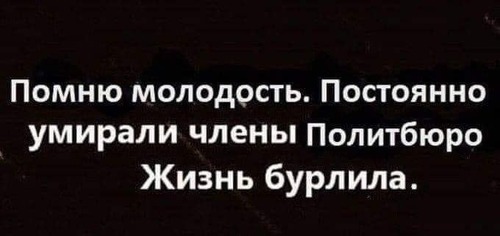 Інформація щодо поточних втрат рф внаслідок  санкцій, станом на 27.12.2023