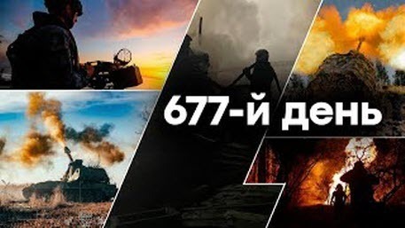 "Понеділок, вечір. Що важливого?" - Тетяна Геращенко