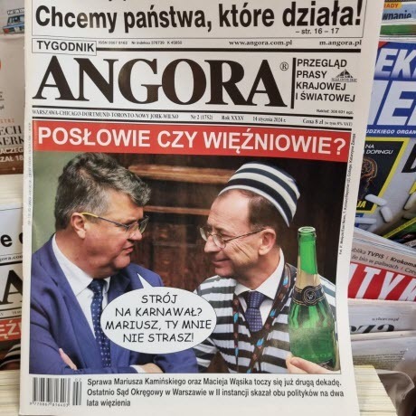 У Польщі затримали екс-главу МВС Каміньського та його заступника. Це зараз головна тема польских ЗМІ
