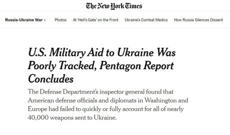 The New York Times: "Помощь США Украине плохо отслеживалась"