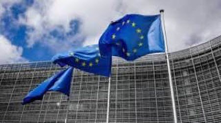 ЄС планує передати Україні $15 мільярдів доходів від заморожених активів рф