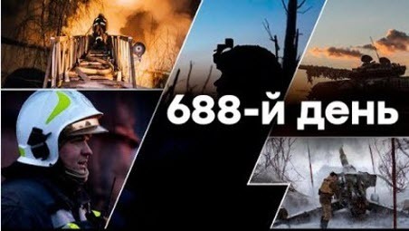 "П'ятниця, вечір. Що важливого?" - Тетяна Геращенко