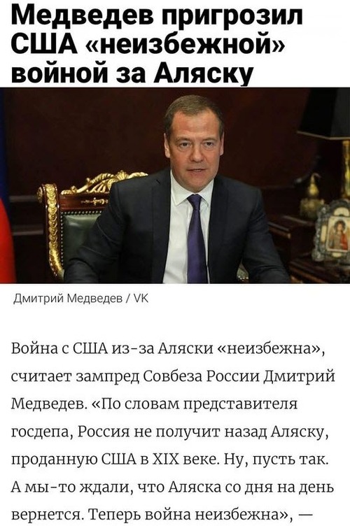 Інформація щодо поточних втрат рф внаслідок  санкцій, станом на 23.01.2024